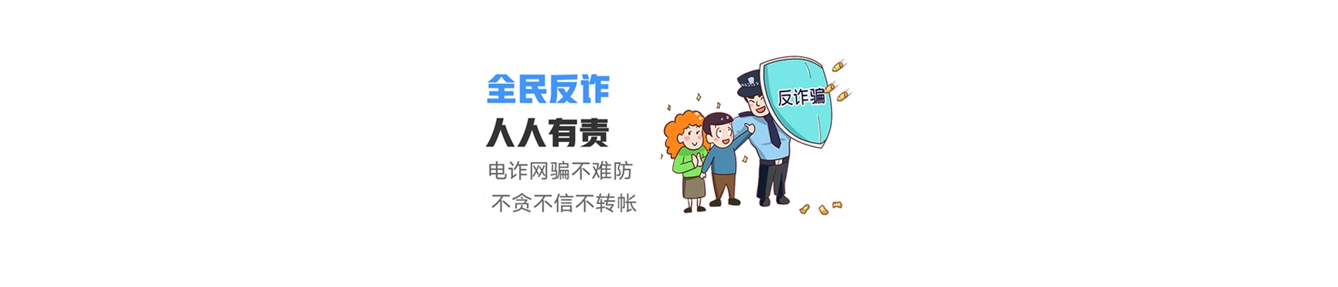 闽侯县联通宽带